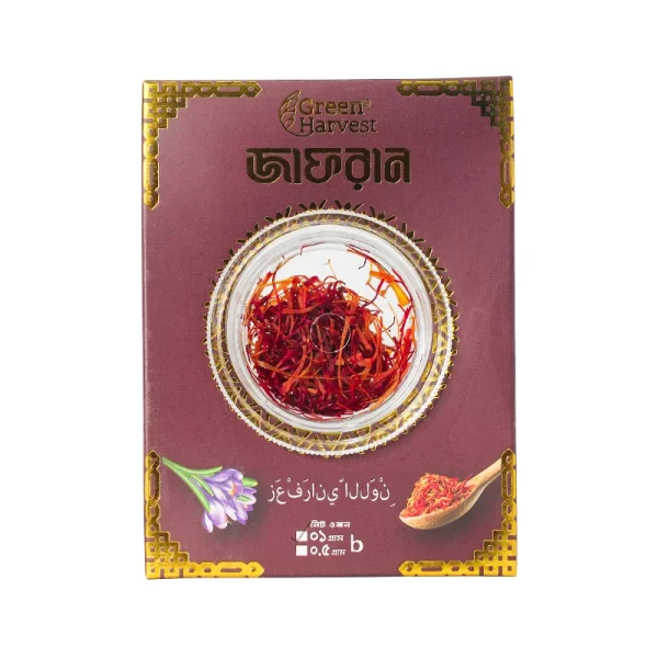 Saffron- জাফরান