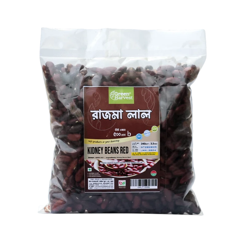 Kidney Beans- Red রাজমা- লাল