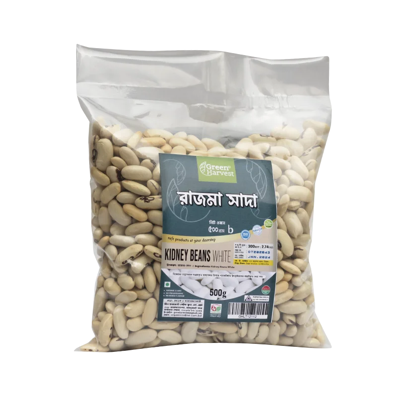 Kidney Beans – White রাজমা- সাদা 500gm