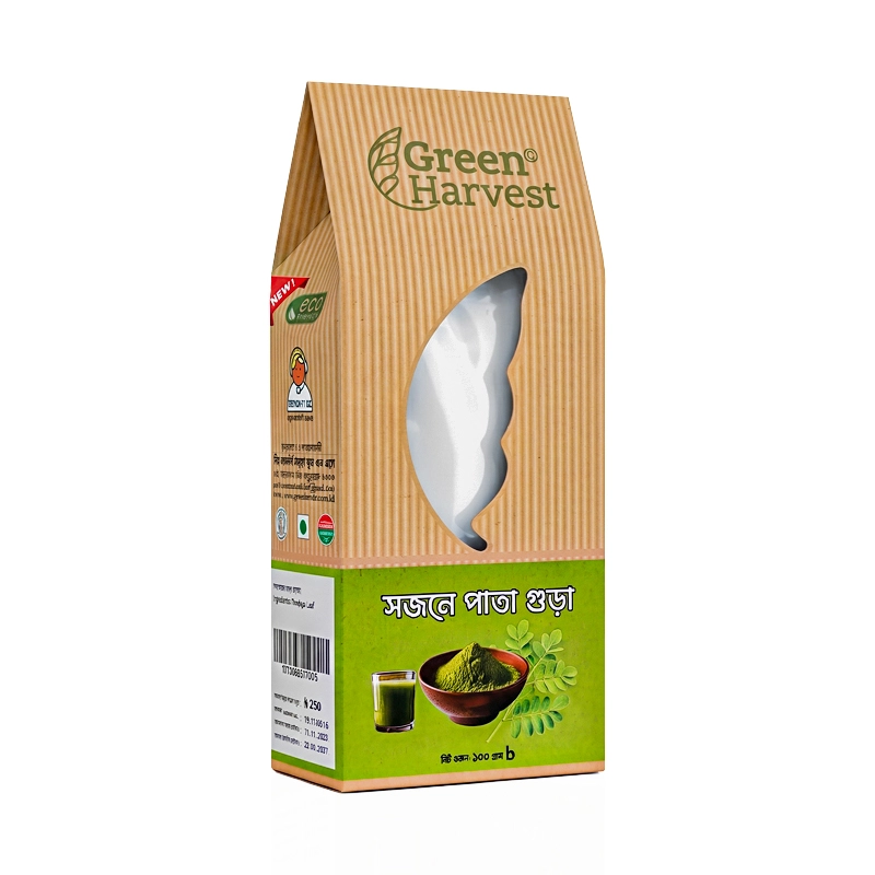 Moringa Leaf Powder – সজনে পাতা গুড়া