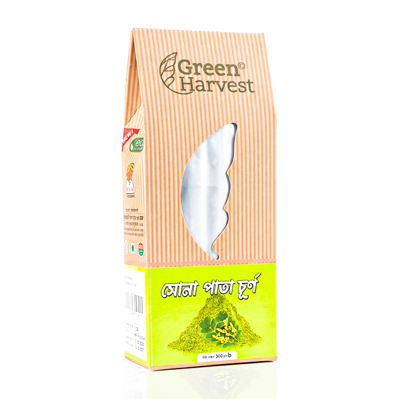 Senna Leaf Powder – সোনা পাতা গুড়া