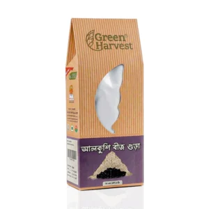 Alkushi Seed Powder – আলকুশি বীজ