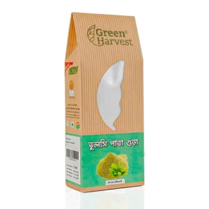 Basil Leaf Powder – তুলসী পাতা গুড়া