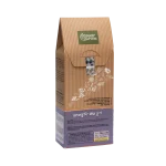 Alkushi Seed Powder