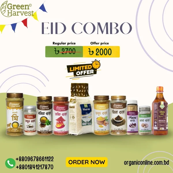 Eid Combo package