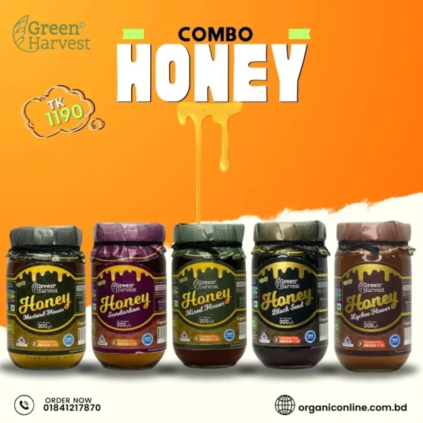 Honey combo