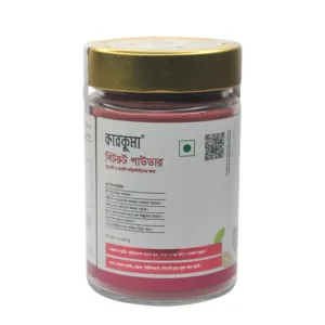 BEETROOT POWDER FONT SIDE
